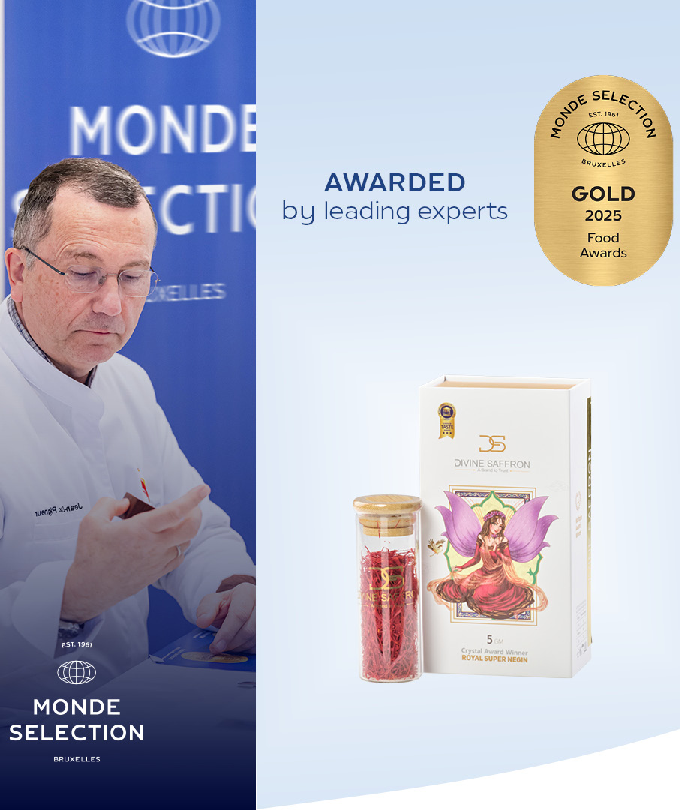 5 gm Award Winner Gift box