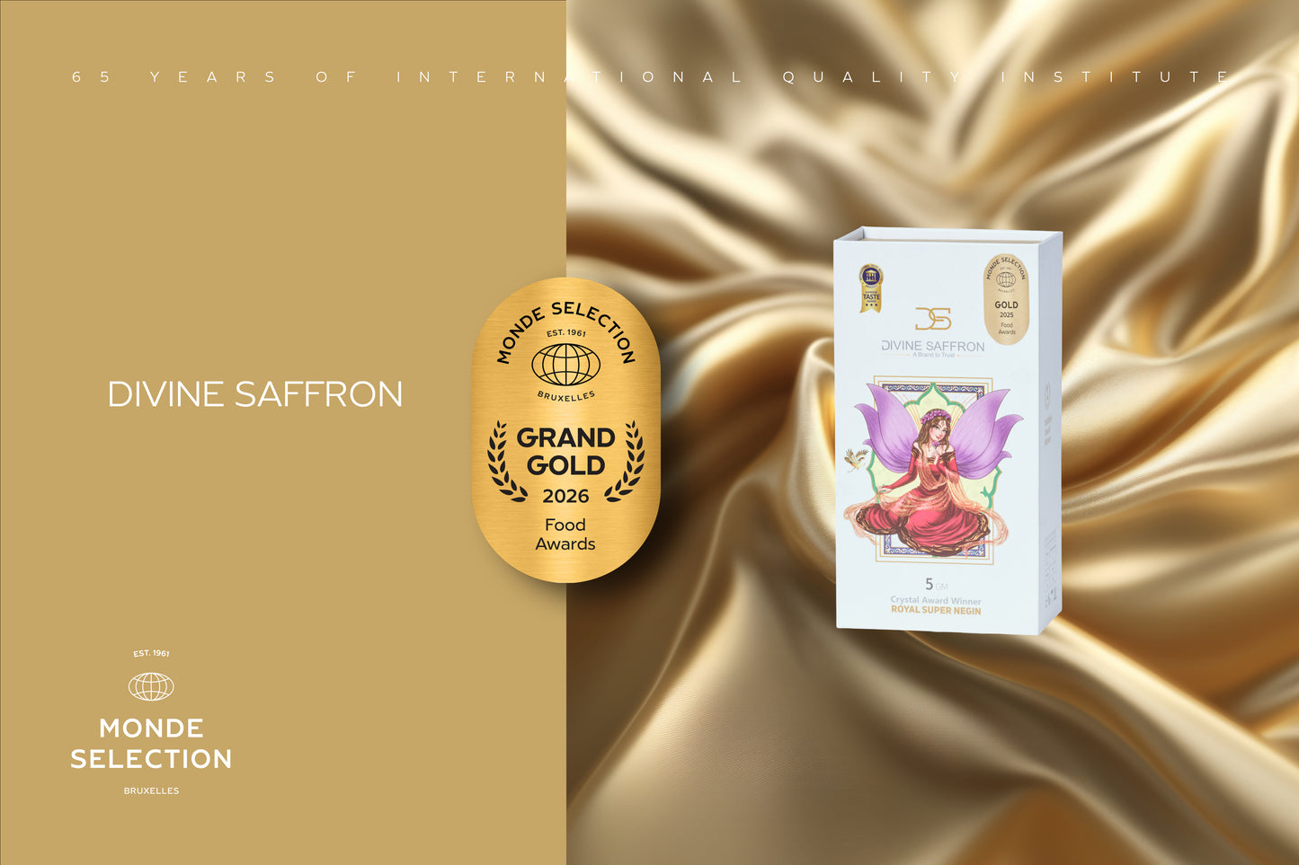 2 Gm Award Winner